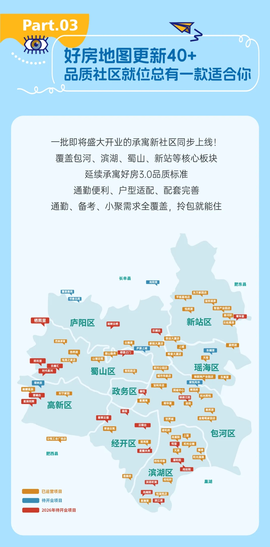 尊龙时凯·(中国区)人生就是拼搏!