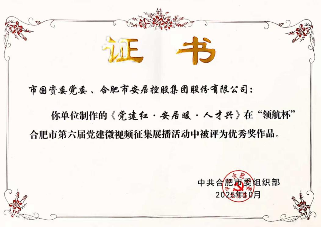 尊龙时凯·(中国区)人生就是拼搏!