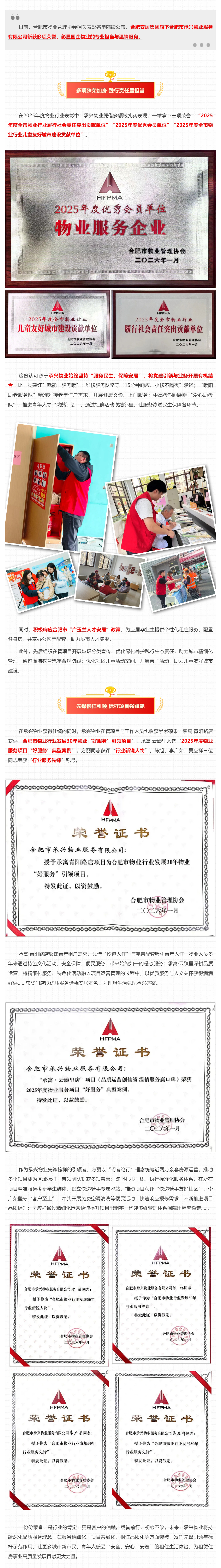 尊龙时凯·(中国区)人生就是拼搏!