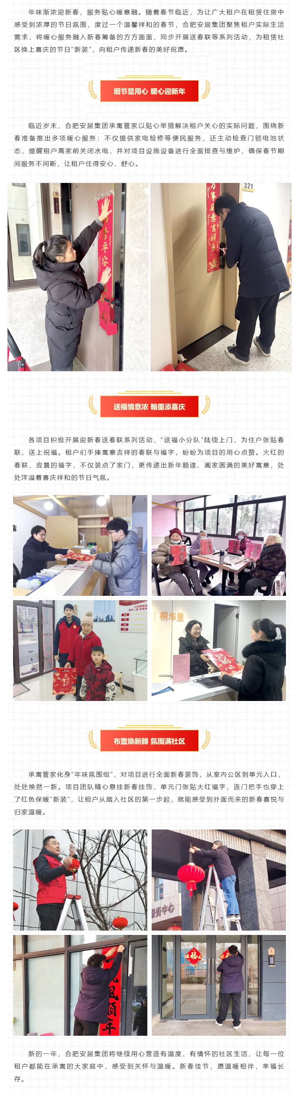 尊龙时凯·(中国区)人生就是拼搏!